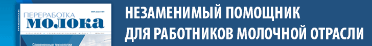 Вебинар
