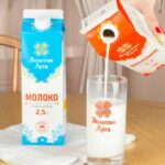 Тюменские производители вышли на федеральную витрину: на Яндекс Маркете запущен региональный раздел