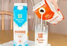 Тюменские производители вышли на федеральную витрину: на Яндекс Маркете запущен региональный раздел