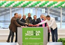 «ЭкоНива» и РСХБ ввели в эксплуатацию животноводческий комплекс «Пеневичи» в Калужской области