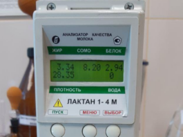 Более 182 тысяч исследований молочной продукции провели в Подмосковье