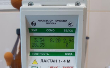 Более 182 тысяч исследований молочной продукции провели в Подмосковье