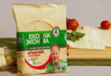 «Щучанский сыр» производства «ЭкоНивы» получил статус регионального бренда