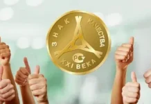 Всемирный день качества: культура непрерывных улучшений на молочном производстве превращается в безопасность и доверие потребителей