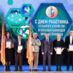 Работники молочного комбината «Ситниковский» отмечены Минсельхозом России