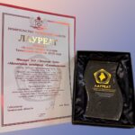 Молочная продукция «Золотых лугов» отмечена региональным конкурсом качества