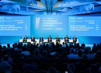 Производство молока в России к 2030 году увеличится до 38,5 млн тонн
