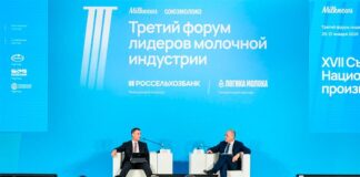 Союзмолоко: главная задача на сегодня — восстановление спроса