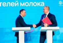 Союз Независимых Сетей России и Ассоциация производителей и поставщиков готовой еды присоединились к Хартии о контроле качества молочной продукции