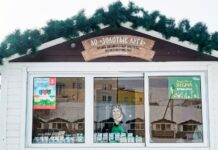 Тюменский производитель привезёт молочную продукцию на ярмарку в Салехард