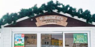 Тюменский производитель привезёт молочную продукцию на ярмарку в Салехард