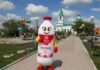 «Золотые луга» присоединятся к празднованию 95-летия Омутинского района