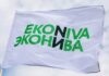 «ЭкоНива» запустила молокоперерабатывающий завод в Новосибирской области с инвестициями 38 млрд руб.