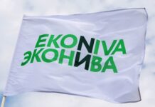 «ЭкоНива» запустила молокоперерабатывающий завод в Новосибирской области с инвестициями 38 млрд руб.